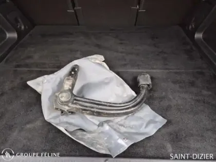 Photo 13 Citroën C5 aircross  Hybrid 225ch Shine e-EAT8