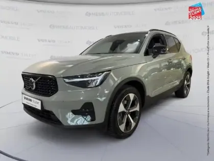 Photo Volvo Xc40