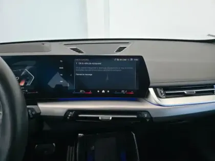 Photo 14 BMW X1  sDrive20i 170ch M Sport