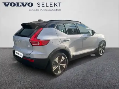 Photo 1 Volvo Xc40  T5 Recharge 180+82 ch DCT7