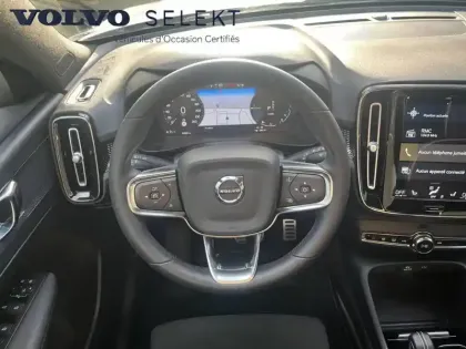 Photo 5 Volvo Xc40  T5 Recharge 180+82 ch DCT7