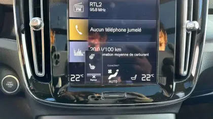 Photo 18 Volvo Xc40  T5 Recharge 180+82 ch DCT7