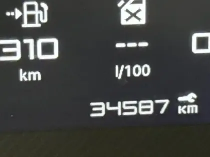 Photo 11 Citroën Berlingo Gén. III Ph2 PLUS 4