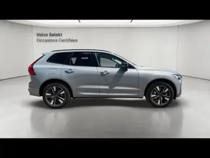 Photo 15 Volvo Xc60  T6 Hybride Rechargeable 253 + 145ch Plus Style Dark Geartronic 8 AWD