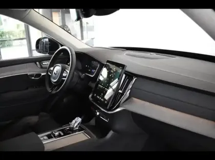 Photo 21 Volvo Xc90  T8 AWD 310 + 145ch Ultra Style Chrome Geartronic