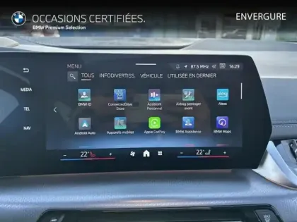 Photo 20 BMW Serie 2 Série 2 ActiveTourer 218i 136ch M Sport DKG7