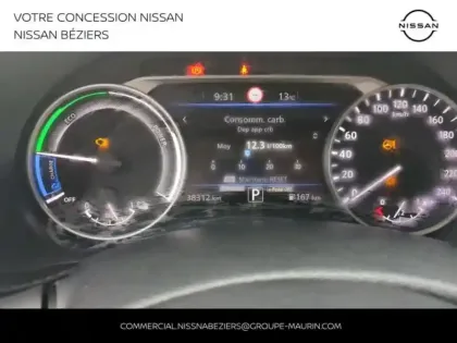 Photo 8 Nissan Juke  1.6 Hybrid 143ch Business+ 2023