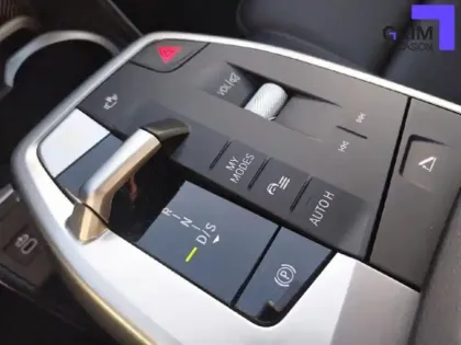 Photo 14 BMW X1  xDrive25e 245ch M Sport