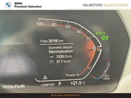 Photo 13 BMW X2  sDrive18dA 150ch M Sport Euro6d-T