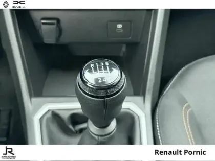 Photo 5 Dacia Sandero  STEPWAY EXPRESSION TCe 90ch + PACK NAVIGATION