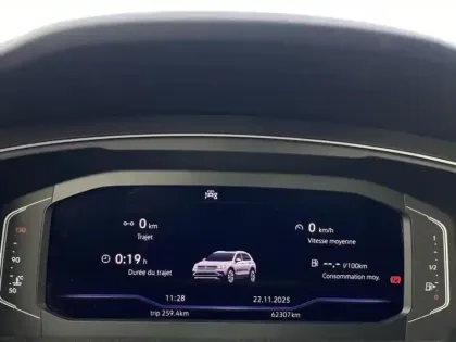 Photo 11 Volkswagen Tiguan  1.5 TSI 150ch Elegance DSG7