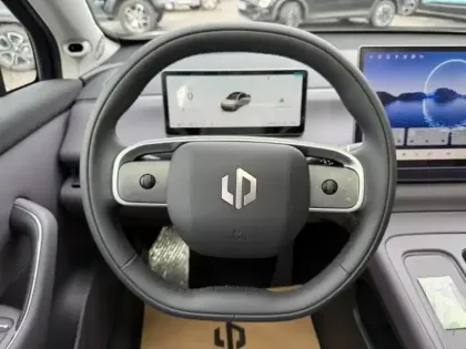 Photo 14 Leapmotor C10  REEV 215ch 28,4 kWh Design MY25