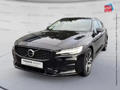 Photo 15 Volvo V60  B4 197CH PLUS STYLE DARK DCT 7 SIEGES CUIR GPS CAMERA CARPLAY