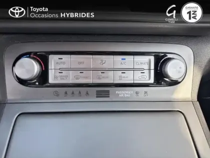 Photo 7 Hyundai Kona  Electric 39kWh - 136ch Intuitive