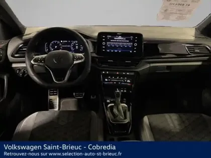 Photo 5 Volkswagen T-roc  1.5 TSI Evo2 150ch R-Line DSG7