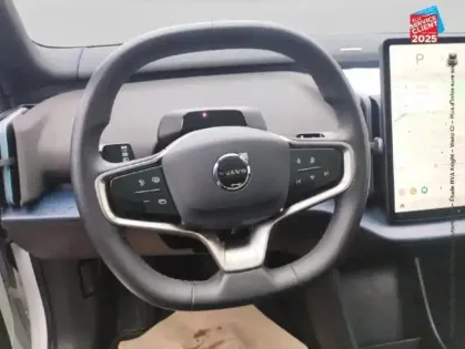 Photo 11 Volvo Ex30  SINGLE EXTENDED RANGE 272CH ULTRA