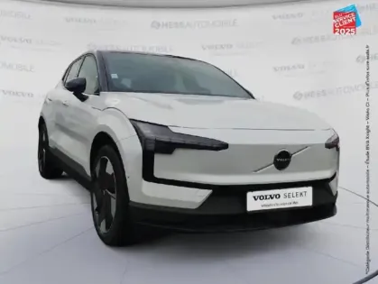 Photo 2 Volvo Ex30  SINGLE EXTENDED RANGE 272CH ULTRA