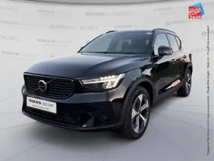 Photo Volvo Xc40