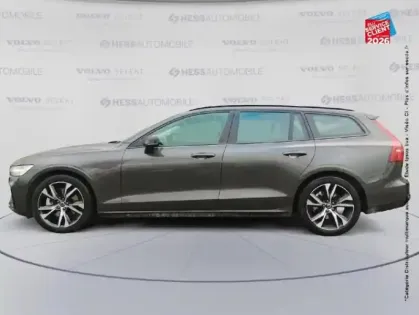 Photo 23 Volvo V60  B4 197CH PLUS STYLE DARK DCT 7