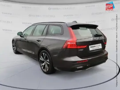 Photo 7 Volvo V60  B4 197CH PLUS STYLE DARK DCT 7
