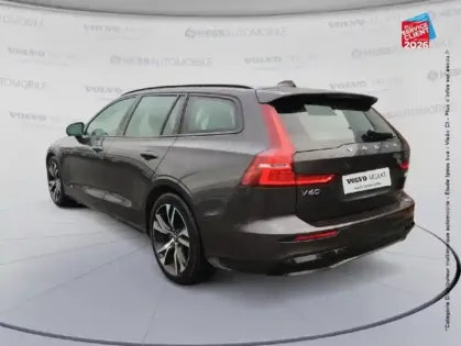Photo 22 Volvo V60  B4 197CH PLUS STYLE DARK DCT 7