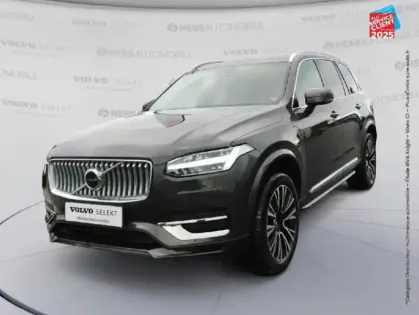 Photo Volvo Xc90