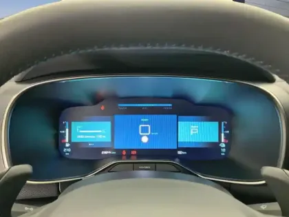 Photo 20 Citroën C5 aircross  Hybride Rechargeable 225 e-EAT8 Shine