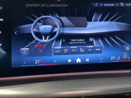 Photo 11 BMW Serie 2 Série 2 ActiveTourer 225e 245ch xDrive M Sport DKG7