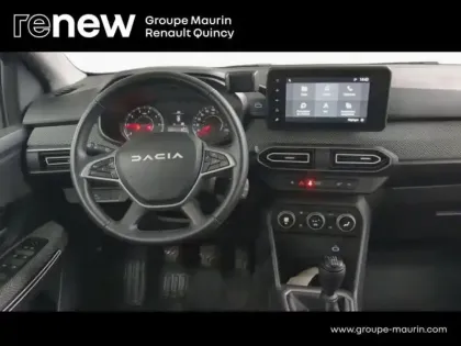 Photo 15 Dacia Jogger  1.0 ECO-G 100ch Extreme+ 5 places