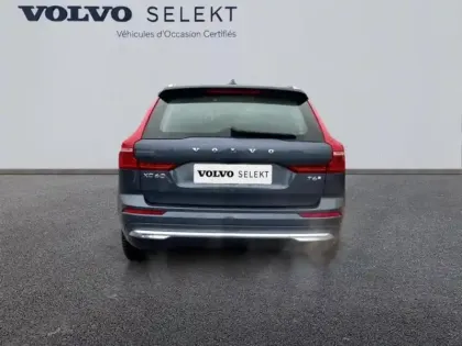 Photo 4 Volvo Xc60  T6 Hybride Rechargeable 253 + 145ch Plus Style Chrome Geartronic 8 AWD