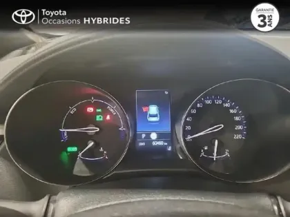Photo 25 Toyota C-HR  184h Edition 2WD E-CVT MY22