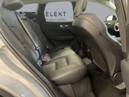 Photo 24 Volvo Xc60  T6 Hybride Rechargeable 253 + 145ch Ultra Style Dark Geartronic 8 AWD