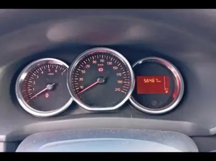 Photo 8 Dacia Sandero  1.0 SCe 75ch City+