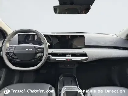 Photo 13 Kia Ev4  81.4 kWh 204 ch Autonomie Longue
