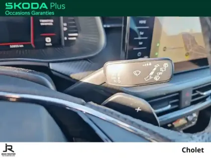 Photo 50 Skoda Kamiq  1.5 TSI 150 ch DSG7