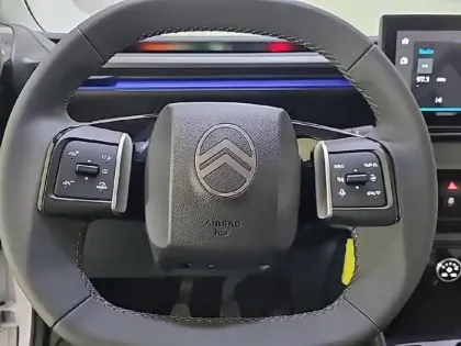 Photo 8 Citroën C3  Turbo 100 ch BVM6