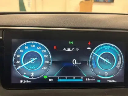 Photo 25 Hyundai Tucson  1.6 T-GDI 265 HTRAC Plug-in BVA6