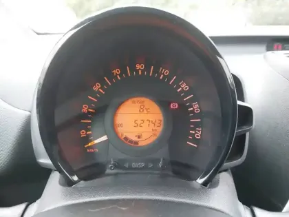 Photo 9 Citroën C1  VTi 72 S&S