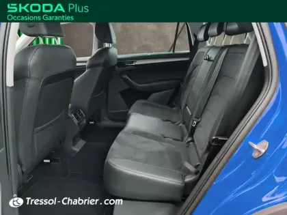 Photo 16 Skoda Kodiaq  2.0 TDI 150 SCR DSG7 4x4 5pl