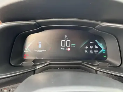 Photo 22 DS Ds 7 DS7 Crossback Hybride E-Tense 300 EAT8 4x4