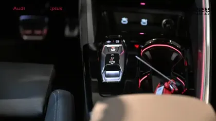 Photo 9 Audi Q5  TFSI 204 ch Hybride S tronic 7 Quattro