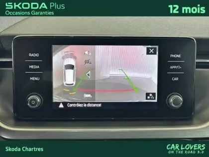 Photo 24 Skoda Kamiq  1.5 TSI 150 ch DSG7