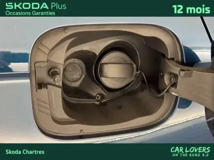 Photo 25 Skoda Kamiq  1.5 TSI 150 ch DSG7