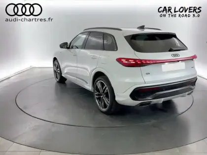 Photo 9 Audi Q5  e-hybrid 299 ch S tronic 7 Quattro