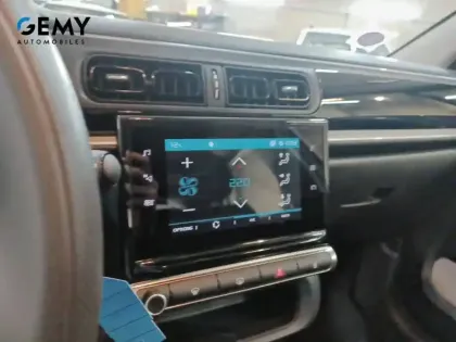 Photo 15 Citroën C3  PureTech 83 ch BVM5