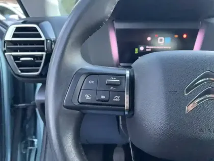 Photo 22 Citroën C4  PureTech 130 S&S BVM6