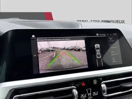 Photo 10 BMW Serie 4 Coupe 430d xDrive 286 ch BVA8