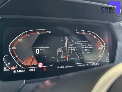 Photo 6 BMW Serie 2 Gran Coupe 218d 150 ch BVA8