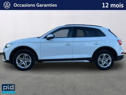 Photo 3 Audi Q5  50 TFSIe 299 S tronic 7 Quattro