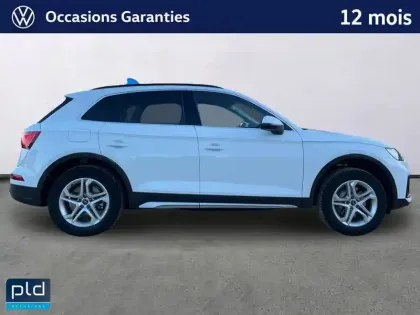 Photo 4 Audi Q5  50 TFSIe 299 S tronic 7 Quattro